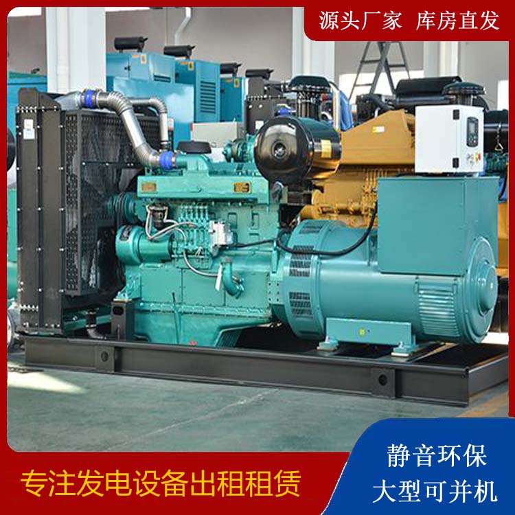 铁岭出租发电车