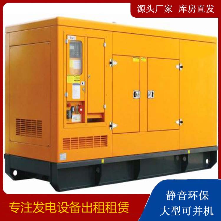 铁岭发电机出租 柴油机组启动电瓶的方法和和保养