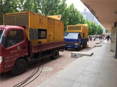 铁岭发电车租赁-关于柴油发电机电压问题