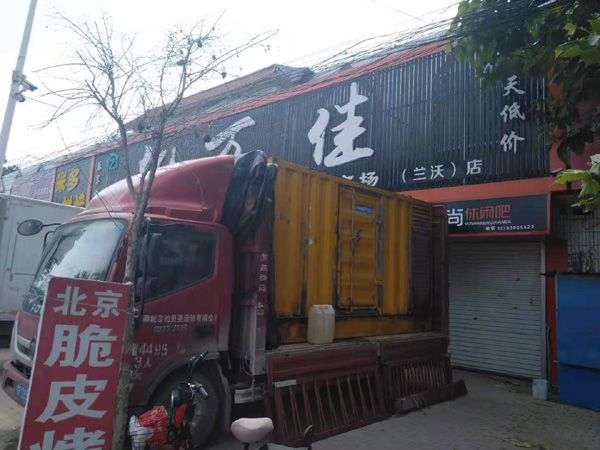 铁岭发电机出租-柴油发电机组散热器如何检查与维护