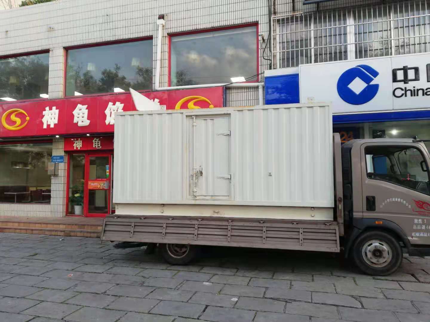 铁岭出租发电机-柴油发电机组错误的启动方式