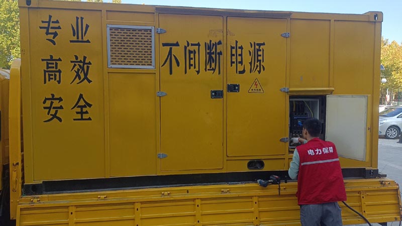 铁岭柴油发电机组和UPS电源配合使用时，如何避免切换过程中的电力中断？